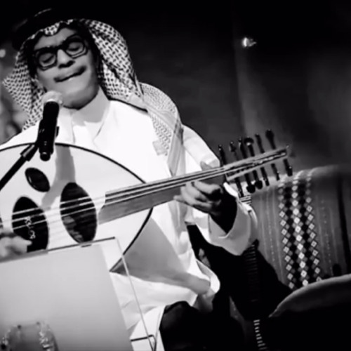 رابح اللي ماخطر ع البال (اداء اسطوري