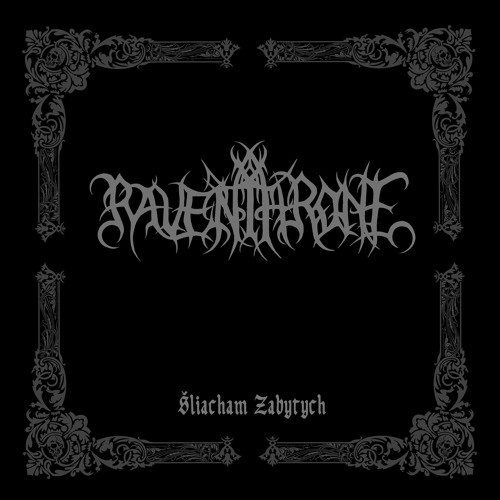 Stream Paki Desine Sperare Qui Hic Intras By Raven Throne Listen stream-paki-desine-sperare-qui-hic-intras-by-raven-throne-listen