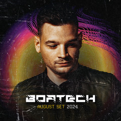 boatech minimal