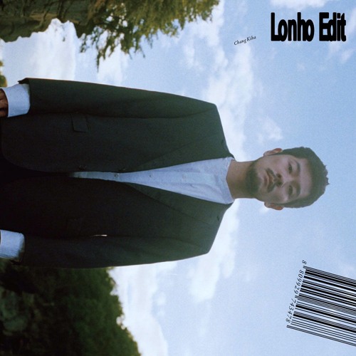 장기하 - 가만 있으면 되는데 (Lonho's Conscious Trance Mix)