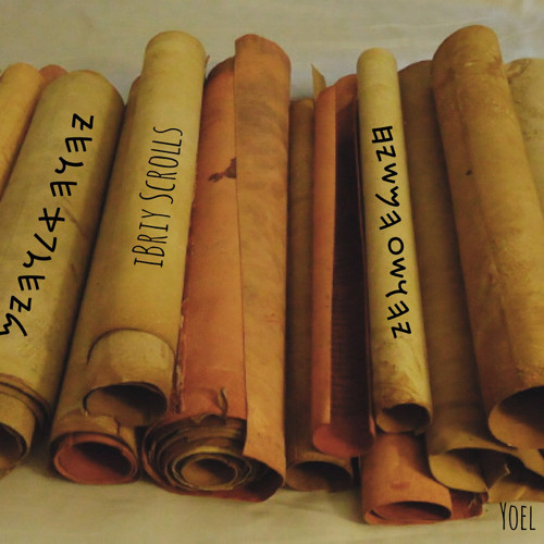 Life (Zep. 3:19-20)