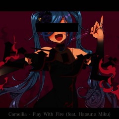 かめりあ/Camellia  - ヒアソビ/Hiasobi (feat.モンタ・路止夫) 【OpenUTAU】