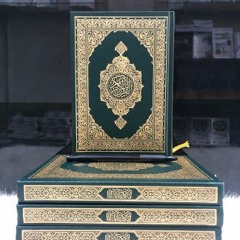 Al-Quran Juz 01