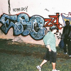 EAST PLAYAZ x Дядя Длинный - King Kongs
