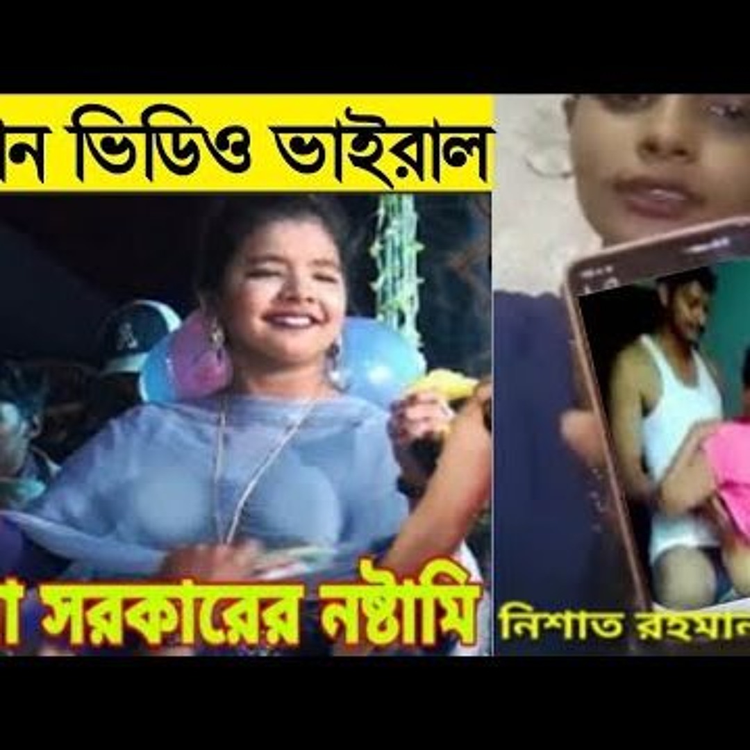 Tags. bangladeshi Pandits. bangladeshi actress. bangladeshi private. ba...