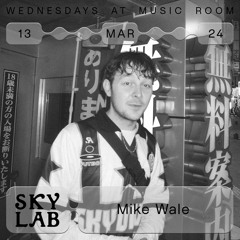 Mike Wale Live From Music Room