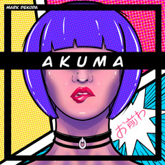 Akuma