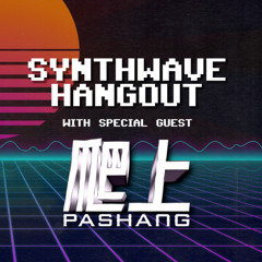 Synthwave hangout