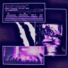 SUBFILTRONIK /w SKULLION SHADEZ - PASSOUT ([siemaqrwa] "Chillout" Remix)