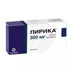 лирика 2700 (ft. Stevvenq & OgNurik )