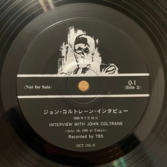 John Coltrane Interview 1966