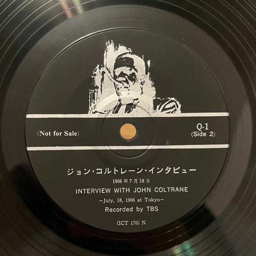 John Coltrane Interview 1966