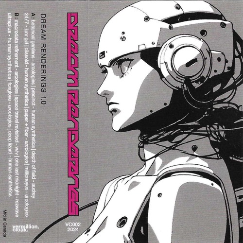 dream renderings 1.0 - ambient electronica compilation cassette