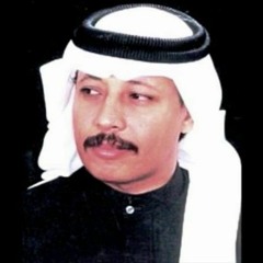 محمد عمر - خطر غصن القنا