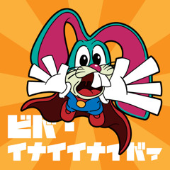 viva peek-a-boo - Kocchi no Kento