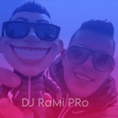 تامر حسني والشامي - ملكة جمال الكون - Tamer Hosny & Al Shami - Maleket قنبلة التيك توك Gamal El Kon