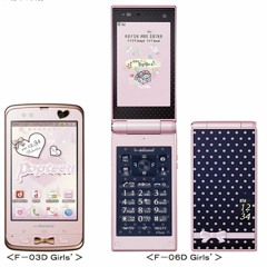 00:17☆wish i was a girl