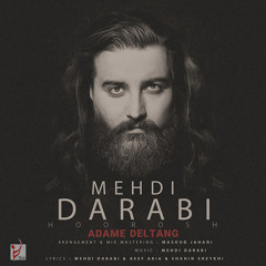 Adame Deltang