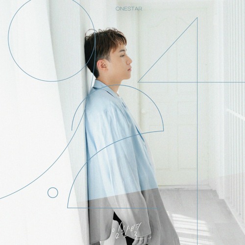임한별(Onestar) - 9월24일(September 24th)  Cover By 사멀