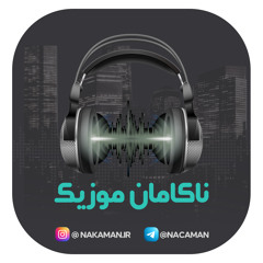 Hooman panahi - Sharab.mp3