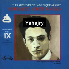 محمد عبد الوهاب - احب عيشت الحرية