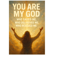 You Are My God