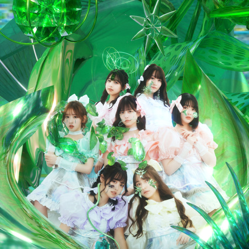 Stream わたしの一番かわいいところ by FRUITS ZIPPER | Listen online