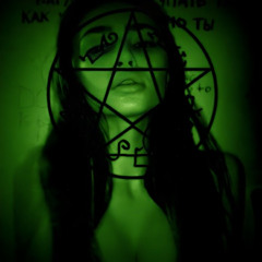 {{nostalgia}} ⚸ hosted by {{dj skull}