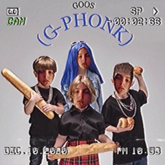 МЭЙБИ БЭЙБИ - Пока молодой (GOOS G-PHONK)