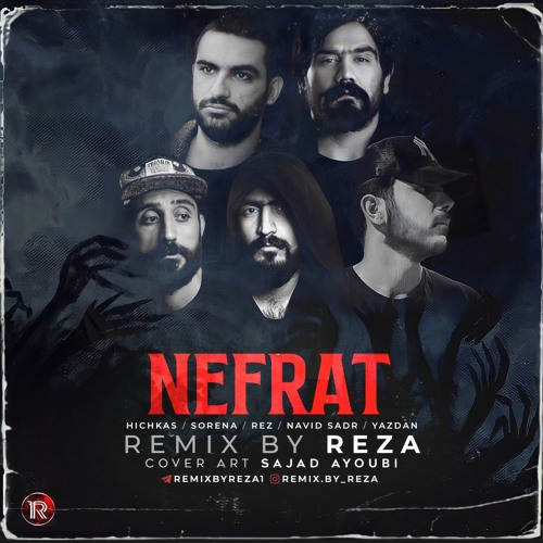 Nefrat