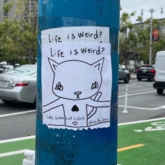 Stack It Out. (Jersey Club) @Jahmirsnobody @Fvsionz