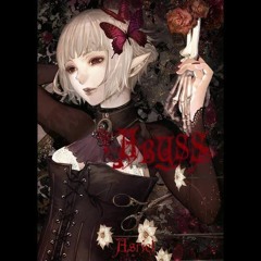 Raison D'etre − Asriel