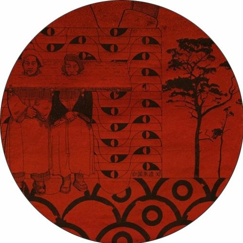 KbF002 | Apua & Philipp Boss - Palmenhouze EP