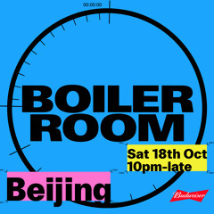 W.X.M B2B SØA | Boiler Room: Beijing
