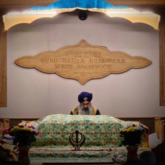 Bhai Maha Singh Ji - Vadh Sukh Ranarie