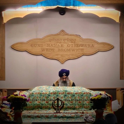 Bhai Maha Singh Ji - Vadh Sukh Ranarie