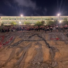 גינגל פתיחת שנה חמישיות ראם שבט הנשיא 2025/2026 welcome to Nac hell