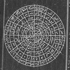 Doomcore/Tek/Acid