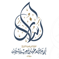 هؤلاء هم الخوارج اليوم ... لله درك يا ابن عباس