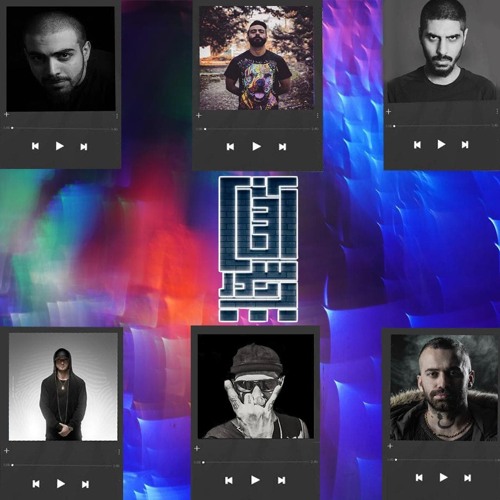 @AsansorRap PersianRap Remix 5