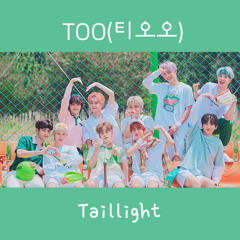 TOO(티오오)_Taillight