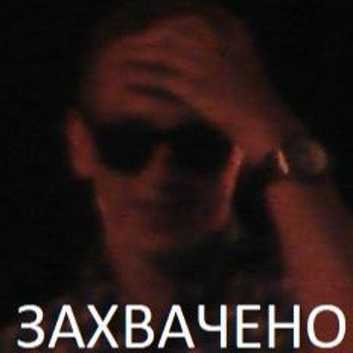 Hiqq