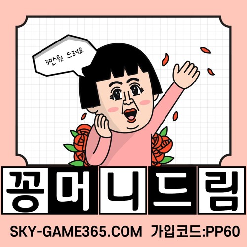 ⎝⎝< 바카라사이트 >⎠⎠[가입즉시 꽁머니3만&환전가능]⚜️[3만쿠폰카지노]