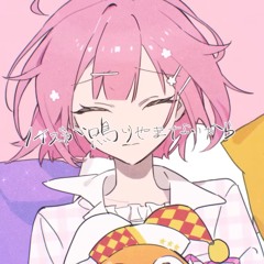 きゅうくらりん (Kyu-Kurarin) - HopeHope♡Heart (Pjsk April Fools)