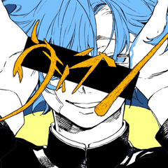 ヴィラン / Villain (Cover) Gero