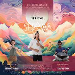 Shine human hurt - Ecstatic Dance Bet Lehem Haglilit -19.04.25