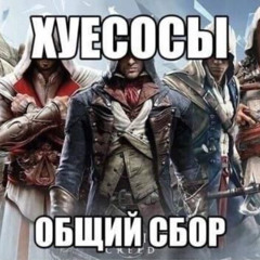 только с тобой
