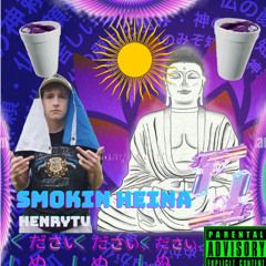 SMOKINHEINA