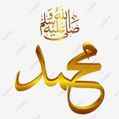 Ya Nabi Salaamu Alaika (M)