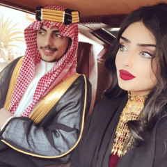 ‎⁨مكس محمد بن فطيس و غريب ال رسايل  العشاق